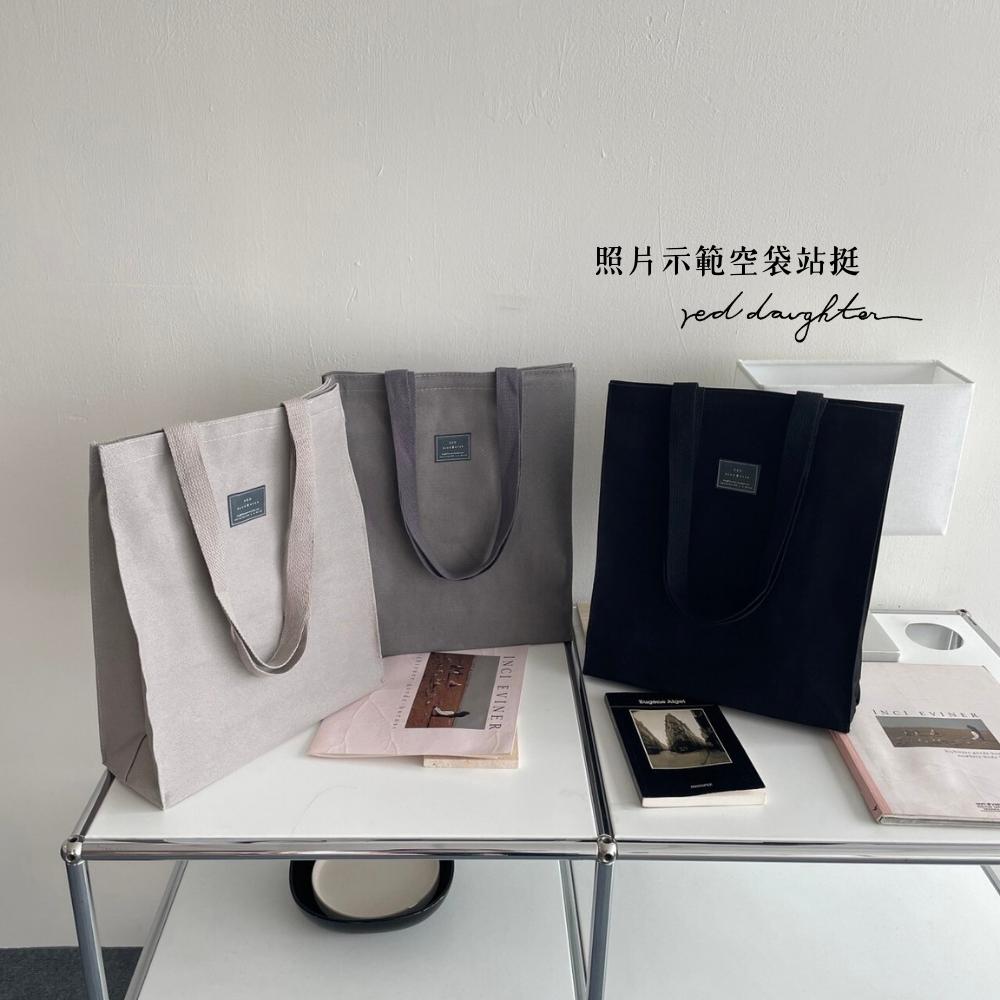 紅女兒〔A4厚挺拉鍊〕厚帆布包 帆布袋 補習袋 拉鍊帆布袋 上課包 厚磅帆布包 a4帆布袋 資料袋 厚帆布袋 大容量-細節圖5