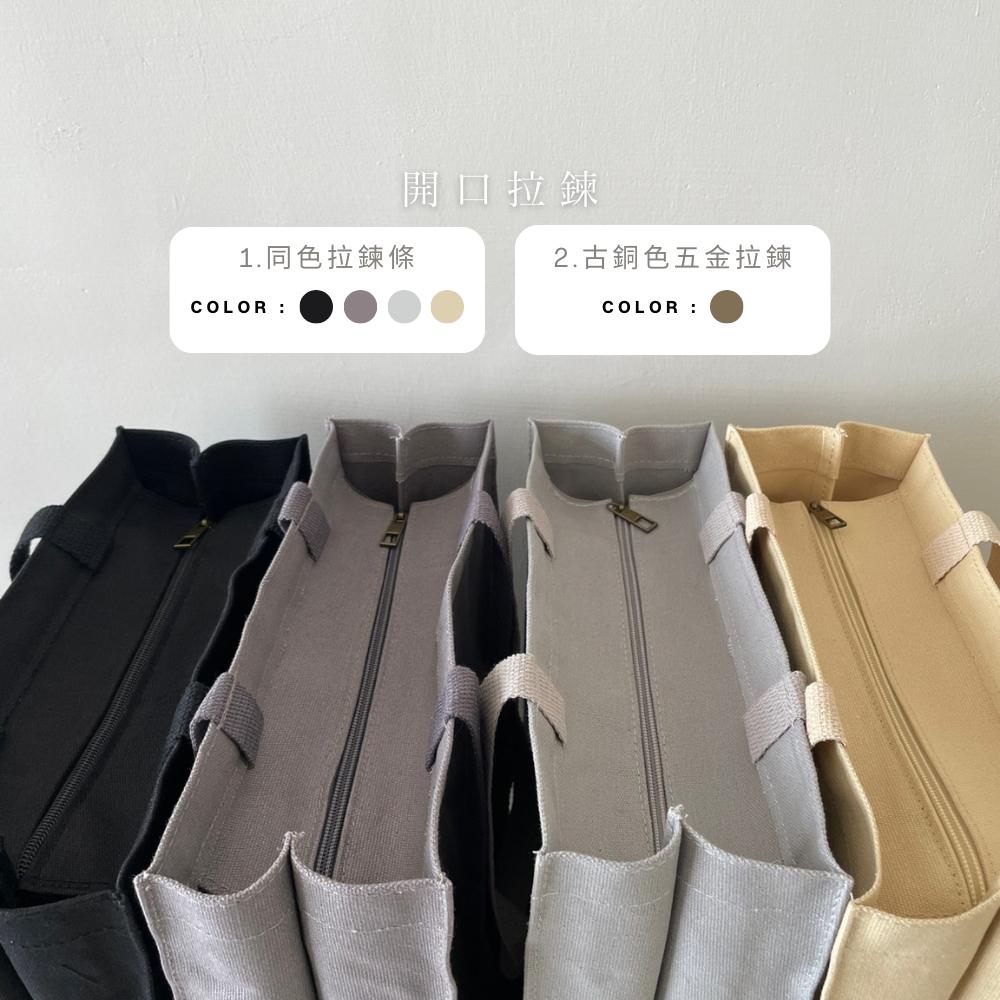 紅女兒〔A4厚挺拉鍊〕厚帆布包 帆布袋 補習袋 拉鍊帆布袋 上課包 厚磅帆布包 a4帆布袋 資料袋 厚帆布袋 大容量-細節圖6