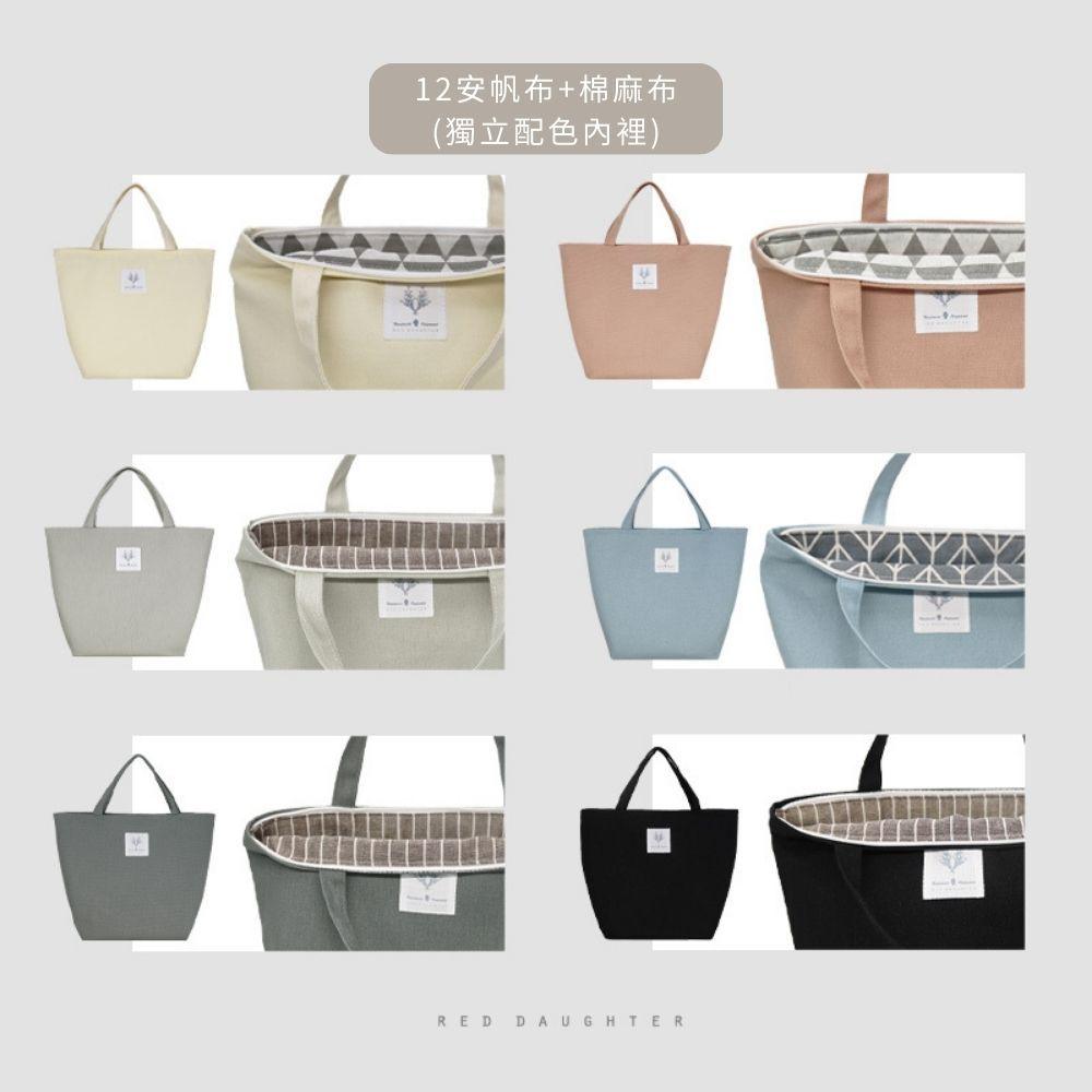 紅女兒〔拉鍊大提袋〕 拉鍊 帆布手提袋 帆布托特包 手提帆布包 帆布包 帆布袋 手提包 托特包 大包包 大包 帆布提袋-細節圖2