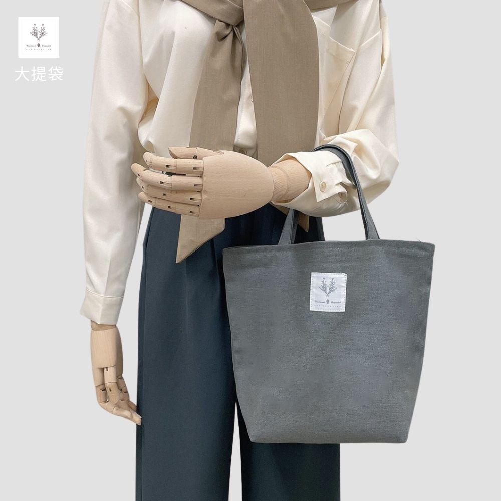 紅女兒〔拉鍊大提袋〕 拉鍊 帆布手提袋 帆布托特包 手提帆布包 帆布包 帆布袋 手提包 托特包 大包包 大包 帆布提袋-細節圖9