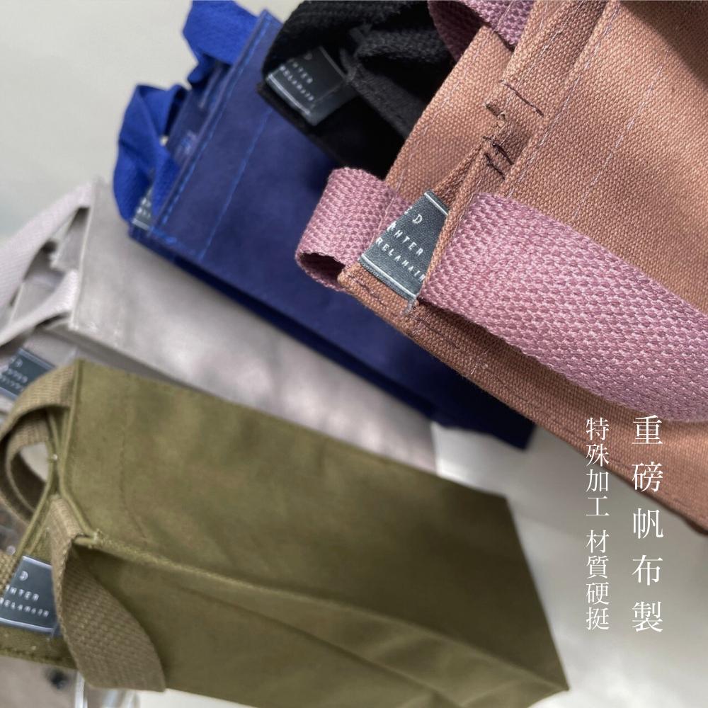 紅女兒〔加高厚挺帆布〕防水 冰霸杯提袋 水壺袋 帆布 水壺提袋 保溫瓶提袋 保溫杯提袋 環保杯提袋 保溫杯袋 隨行杯袋-細節圖2