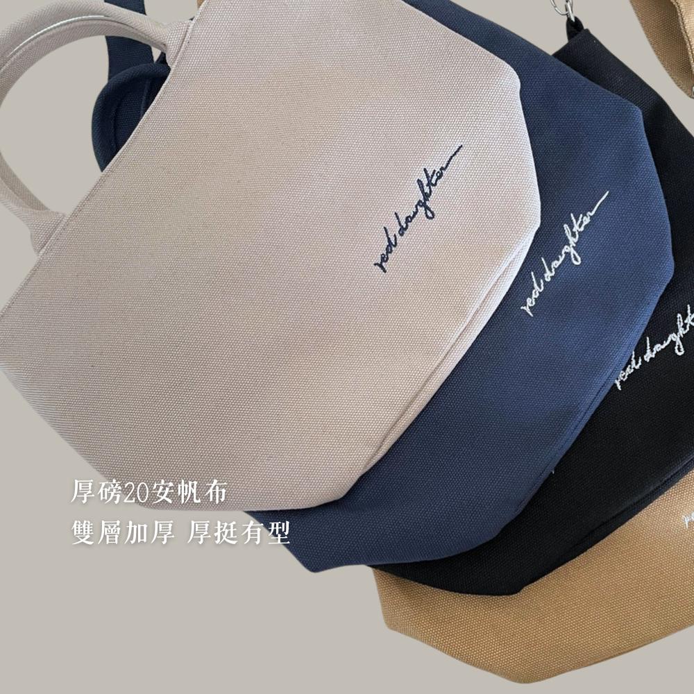 紅女兒〔厚磅圓筒小包〕拉鍊 手提包 帆布包 水桶包 小包包 斜背帆布包 小手提包 帆布小包 側背帆布包 厚磅帆布包-細節圖4
