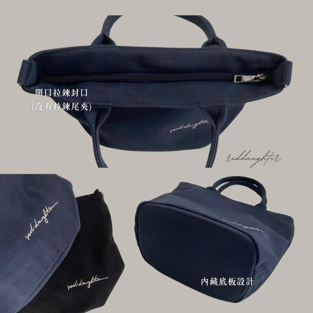 紅女兒〔厚磅圓筒小包〕拉鍊 手提包 帆布包 水桶包 小包包 斜背帆布包 小手提包 帆布小包 側背帆布包 厚磅帆布包-細節圖5