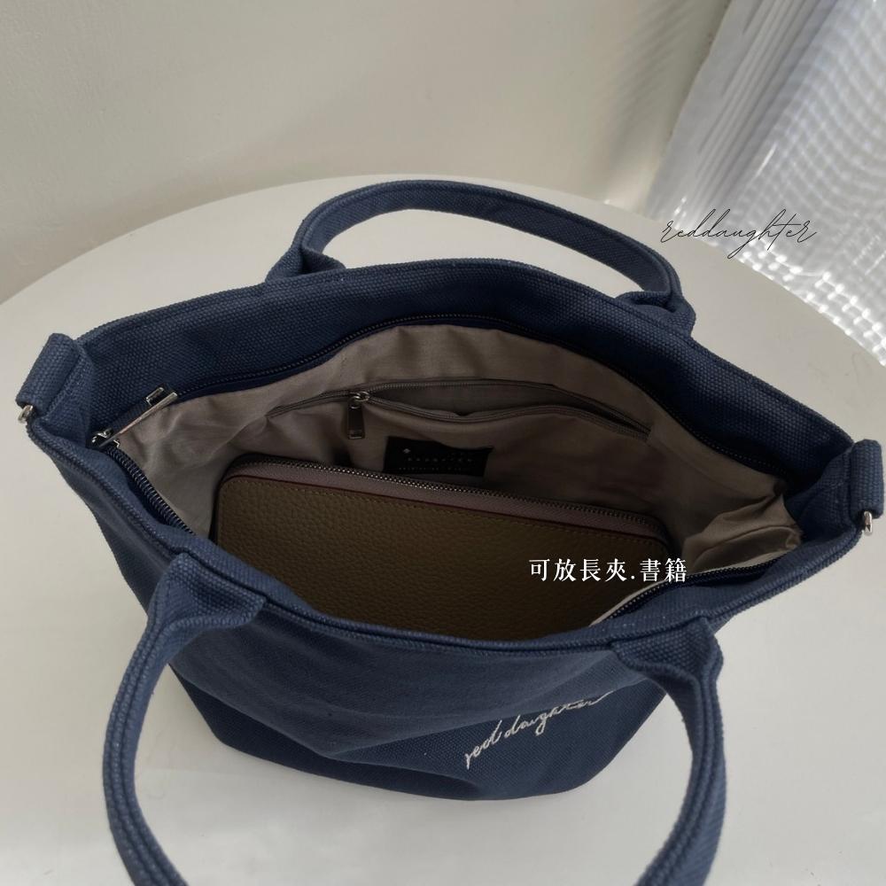 紅女兒〔厚磅圓筒小包〕拉鍊 手提包 帆布包 水桶包 小包包 斜背帆布包 小手提包 帆布小包 側背帆布包 厚磅帆布包-細節圖6