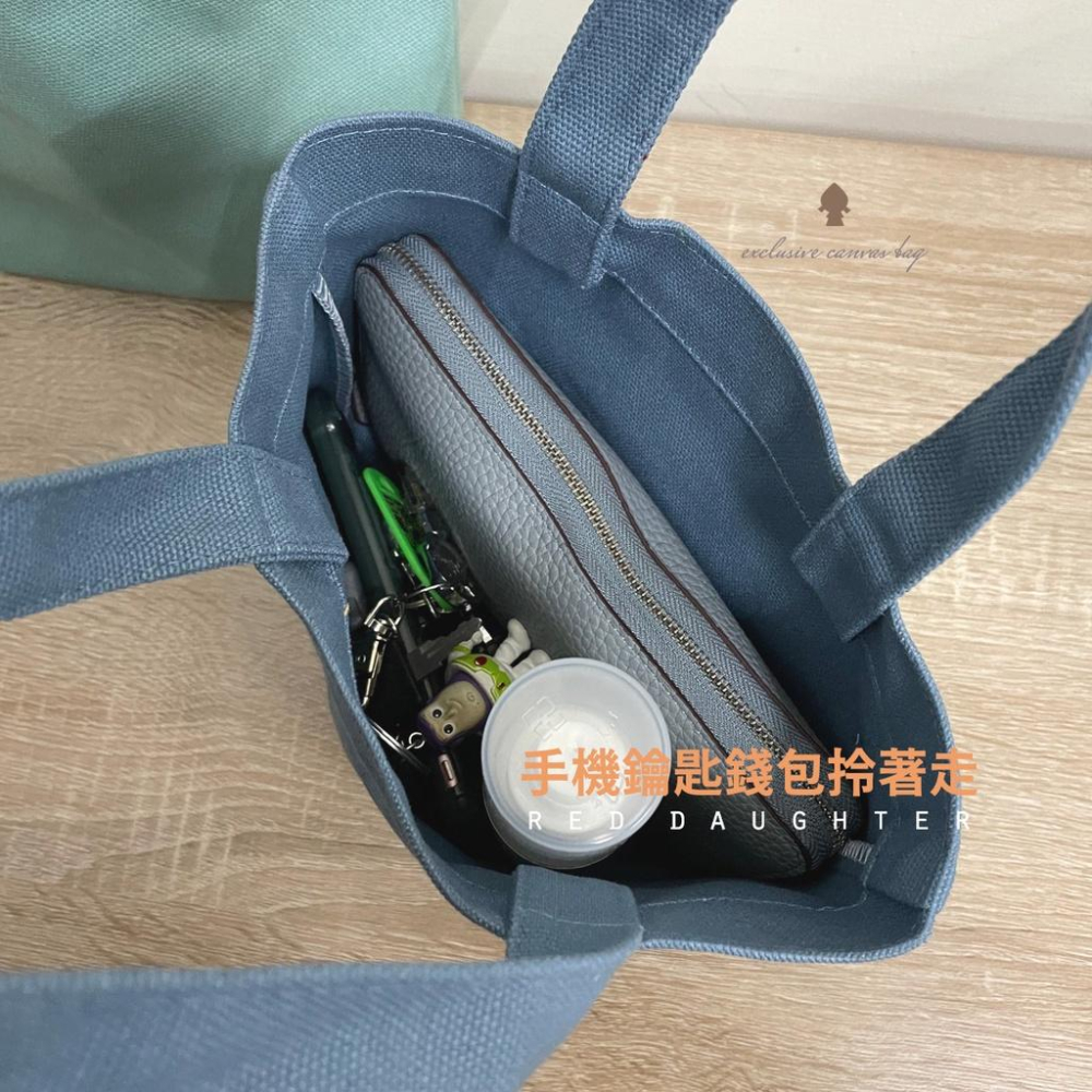 紅女兒〔厚帆布小提袋〕小提袋 小袋子 便當袋 兩杯袋 雙杯袋 厚帆布袋 小帆布袋 帆布袋 小袋 早餐袋 素色 手提袋-細節圖5