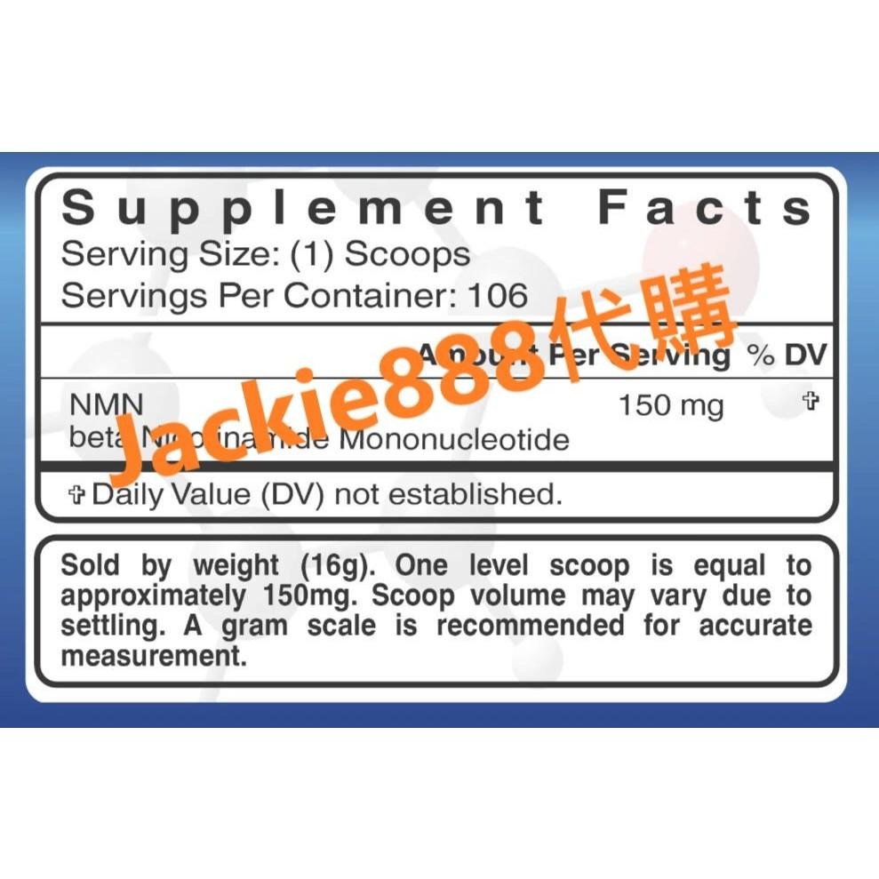 現貨 限時優惠  台灣官方旗艦店 MAAC10 【純NMN粉末】 *16g-細節圖4