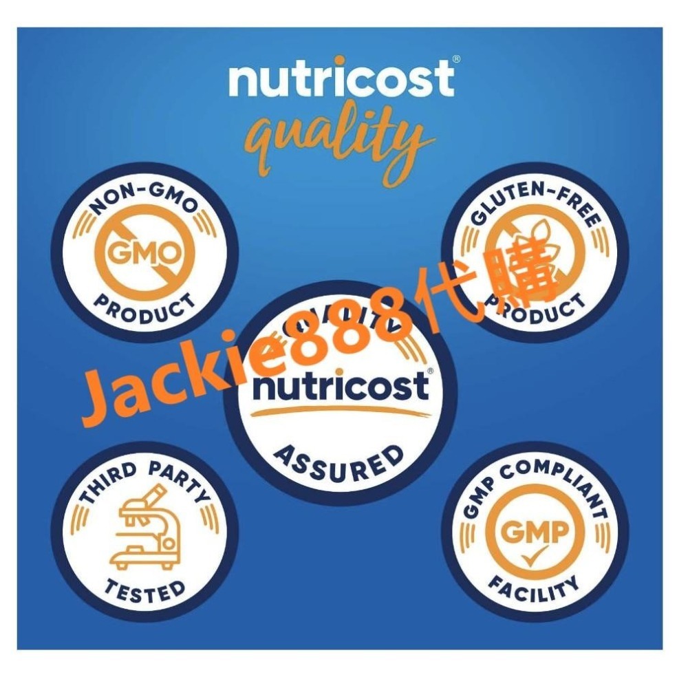 有貨【高濃度 大瓶裝 青鬆記】美國第一大廠 特強型銀杏葉120mg 240顆-細節圖4