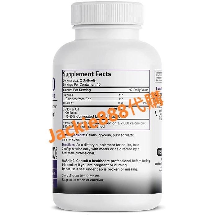 有貨【美國原裝】高效能/高濃度支援健康的體重管理，Bronson CLA 3000非刺激共軛亞油酸，90粒軟膠囊-細節圖2