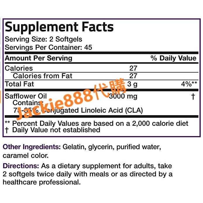 有貨【美國原裝】高效能/高濃度支援健康的體重管理，Bronson CLA 3000非刺激共軛亞油酸，90粒軟膠囊-細節圖3