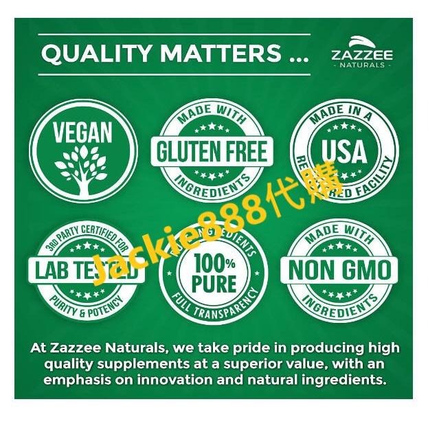 現【120顆高濃度】Zazzee Artemisinin青蒿素100mg素食膠囊，甜艾草提取物，含5mg胡椒素，增強吸收-細節圖5