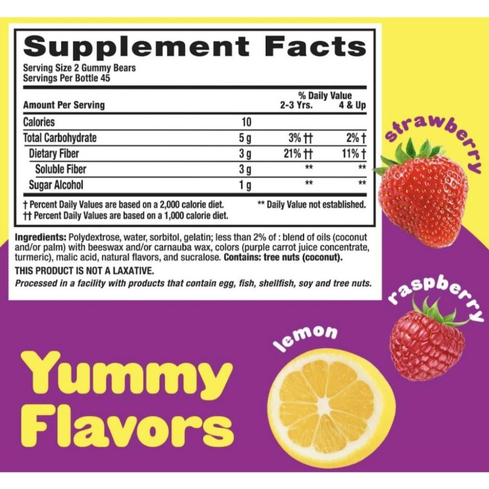 全館最低! L＇il Critters 汪汪大隊特別版 兒童綜合維他命軟糖 大罐190粒、兒童纖維 小熊水果軟糖90粒-細節圖5