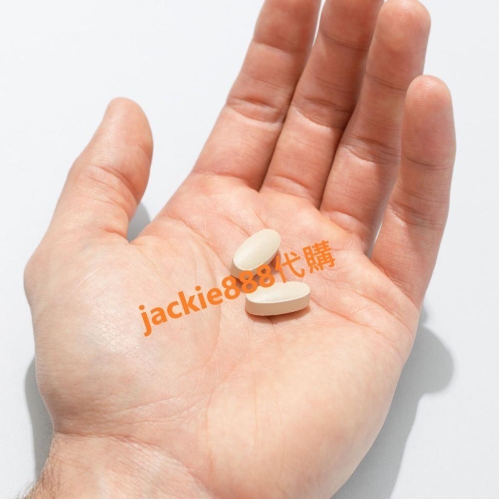 現貨【全館最低】GNC Mega Men 50 Plus超級男性綜合維他命 心臟健康和前列腺支援 早晚加強錠 *120顆-細節圖3