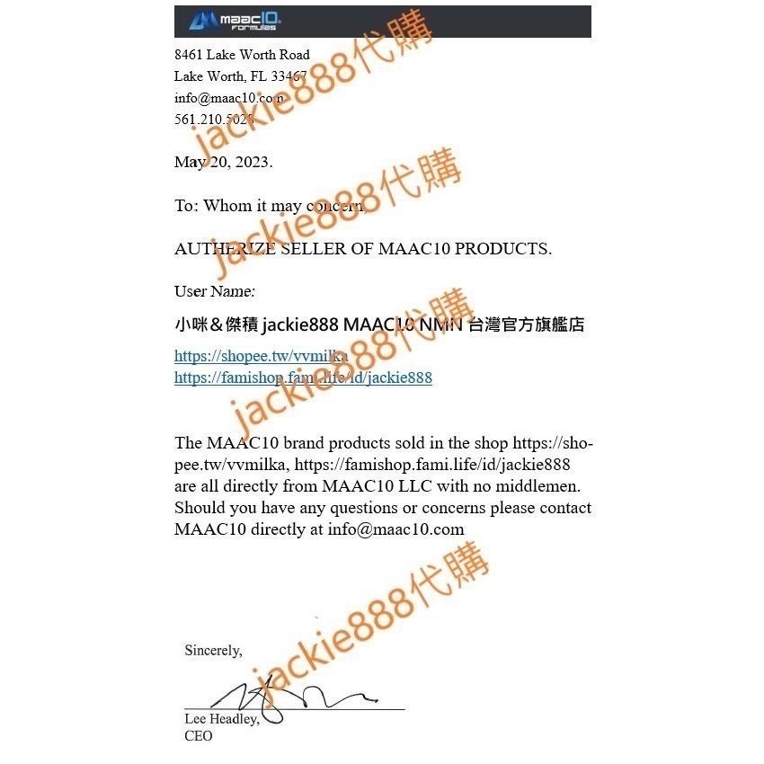 有貨 限時優惠 台灣唯一官方旗艦店【120顆大瓶裝】美國原裝凍0 第一名MAAC10 NMN升級版1000mg＊120顆-細節圖3