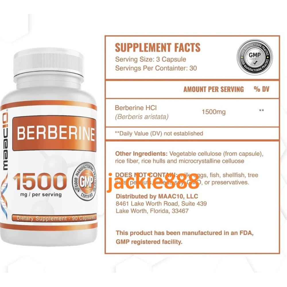 有貨 台灣官方旗艦店【高純度】MAAC10黃蓮素（小檗鹼）1500毫克份量（3X500毫克膠囊）-細節圖2