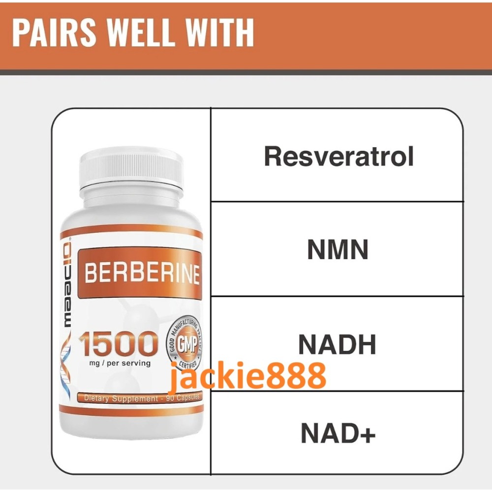 有貨 台灣官方旗艦店【高純度】MAAC10黃蓮素（小檗鹼）1500毫克份量（3X500毫克膠囊）-細節圖3