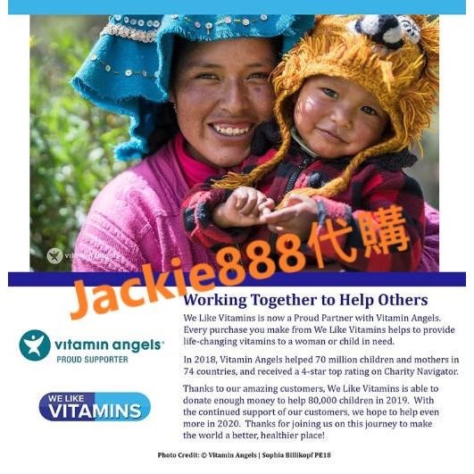 有貨【全館最低 】Phytoceramides植物神經酰胺（賽洛美Ceramide/神經醯胺）700毫克*200顆-細節圖6