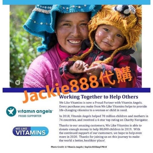 有貨【全館最低 】Phytoceramides植物神經酰胺（賽洛美Ceramide/神經醯胺）700毫克*200顆-細節圖6