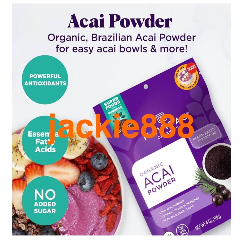 Navitas有機巴西莓粉 227克8盎司，抗氧化，歐米茄369，美國農業有機，非轉基因，無麩質酮-細節圖3