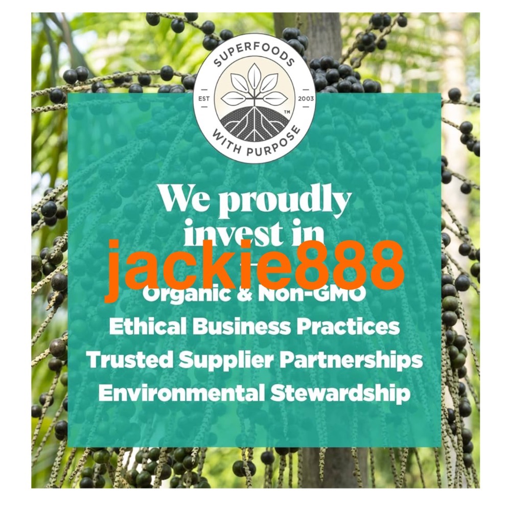 Navitas有機巴西莓粉 227克8盎司，抗氧化，歐米茄369，美國農業有機，非轉基因，無麩質酮-細節圖5