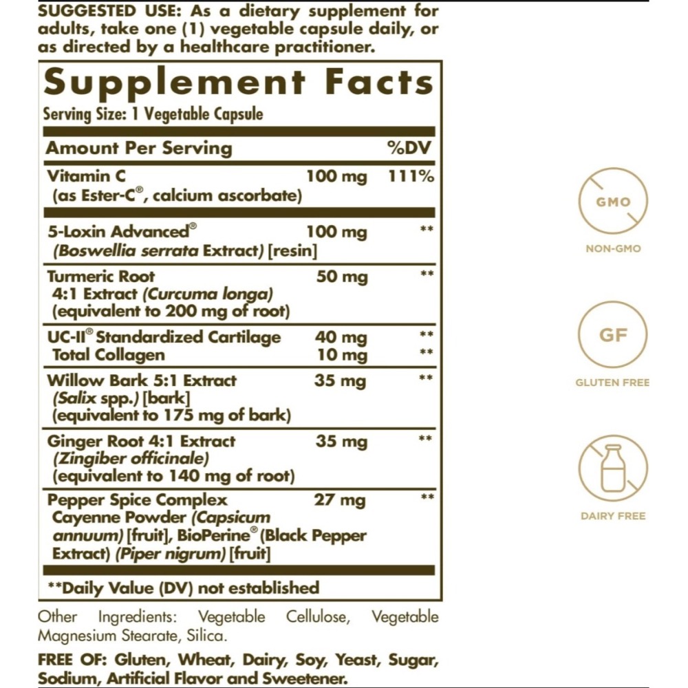 Solgar No. 7, 105 Vegetable Capsules 關節支撐與舒適 - 增加活動度與柔軟度-細節圖2