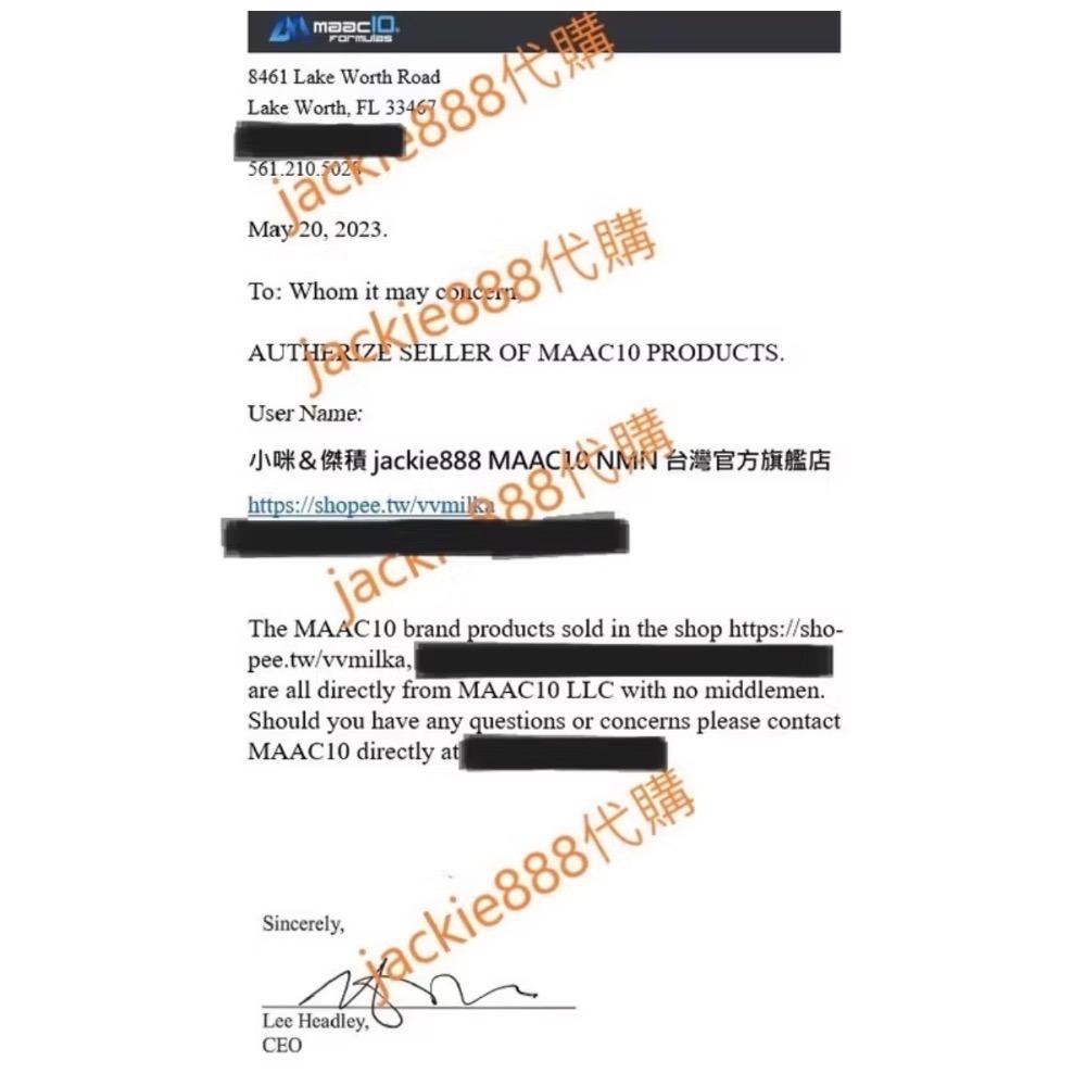 限時優惠 台灣唯一官方旗艦店【120顆大瓶裝】美國原裝凍0 第一名MAAC10 NMN升級版1000mg＊120顆H-細節圖3