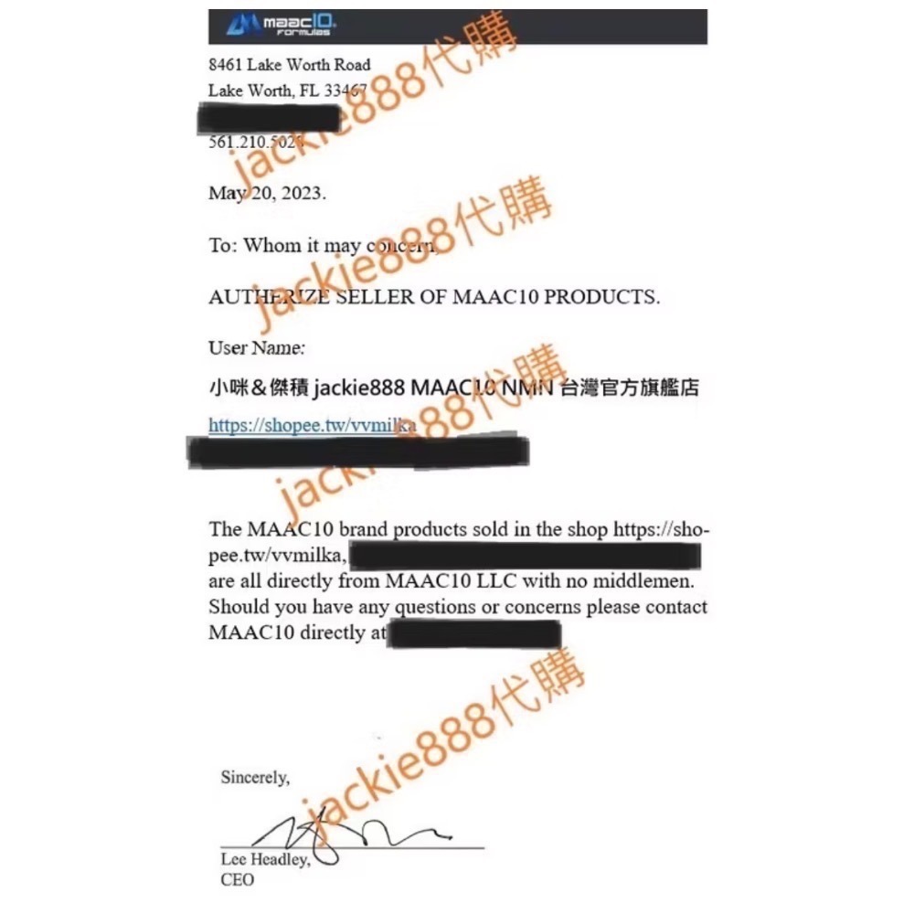 限時優惠 台灣唯一官方旗艦店【120顆大瓶裝】美國原裝凍0 第一名MAAC10 NMN升級版1000mg＊120顆H-細節圖3