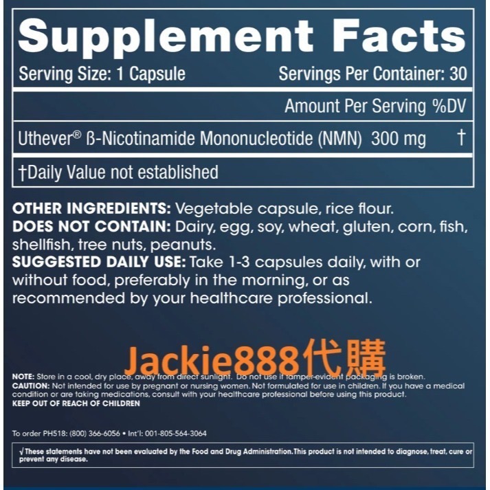 限時優惠 ProHealth NMN Pro NMN - 300/500/1000/1000完美平衡/白藜/TMG-細節圖2