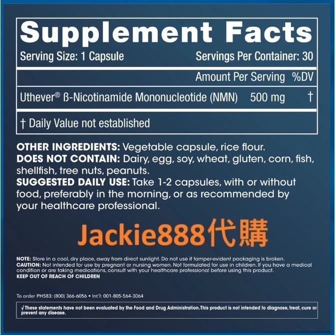 限時優惠 ProHealth NMN Pro NMN - 300/500/1000/1000完美平衡/白藜/TMG-細節圖4