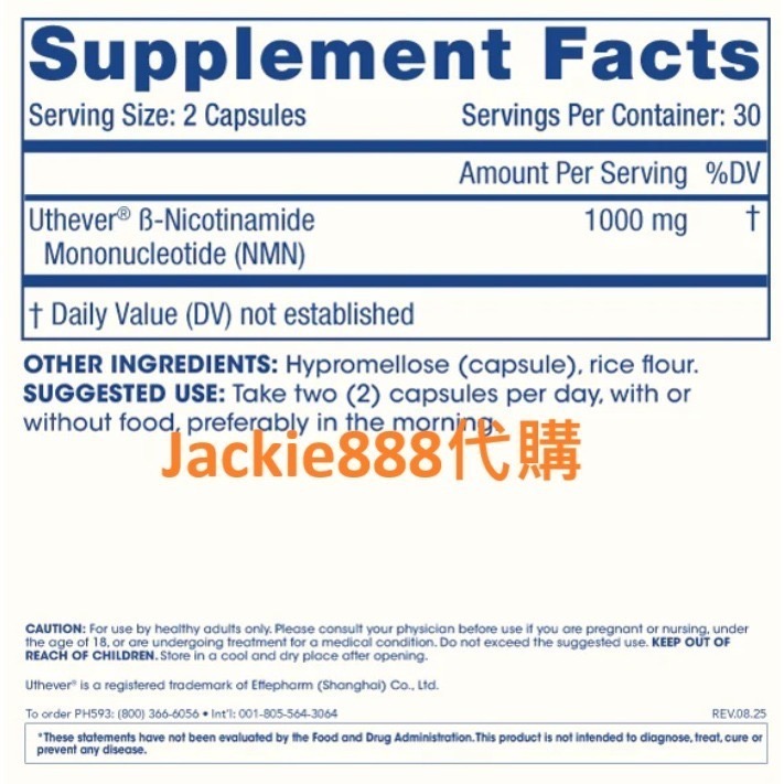 限時優惠 ProHealth NMN Pro NMN - 300/500/1000/1000完美平衡/白藜/TMG-細節圖6