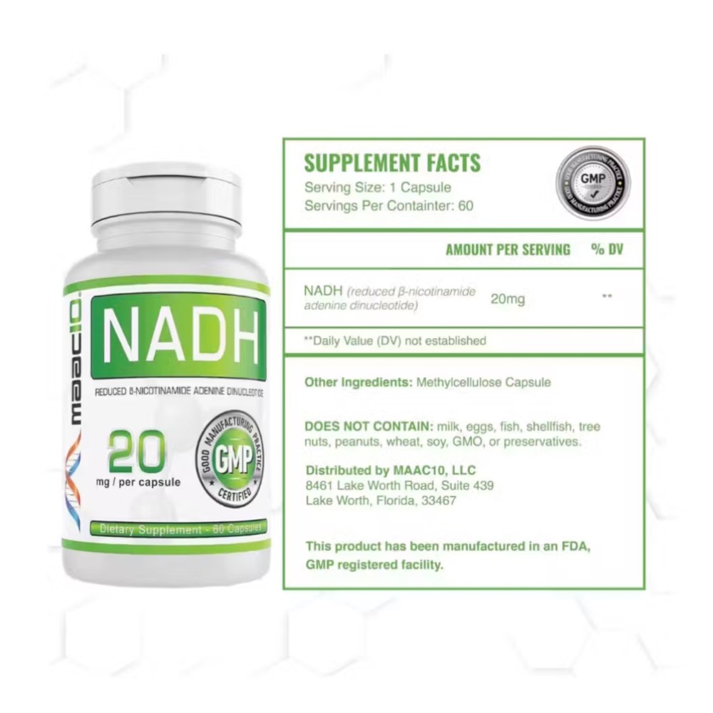 MAAC10 NADH 20毫克膠囊 60 顆-細節圖2