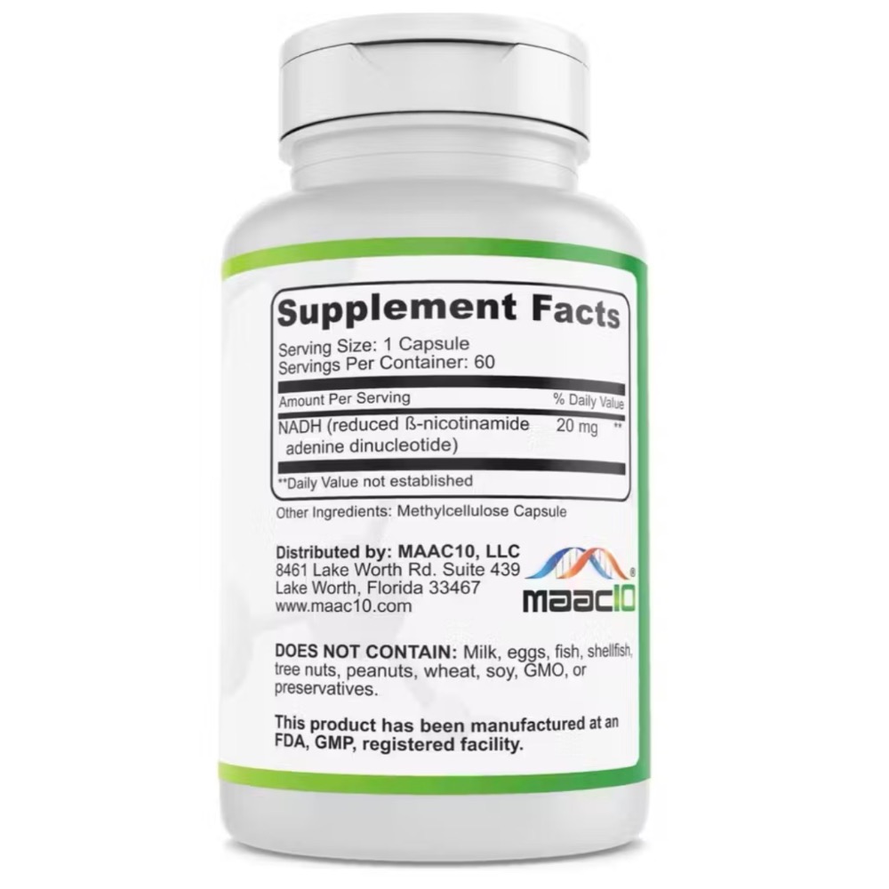MAAC10 NADH 20毫克膠囊 60 顆-細節圖3