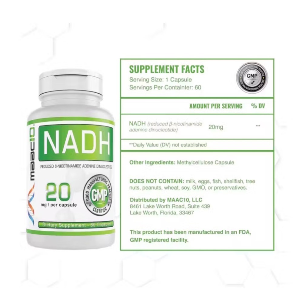MAAC10 NADH 20毫克膠囊 60 顆-細節圖2