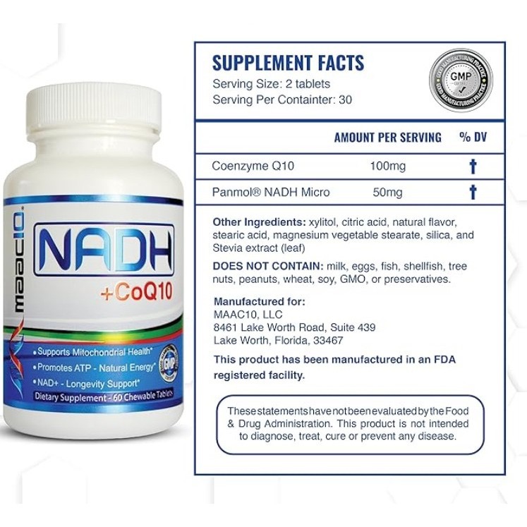MAAC10 NADH + CoQ10 60錠-NAD+ 補充劑-細節圖2