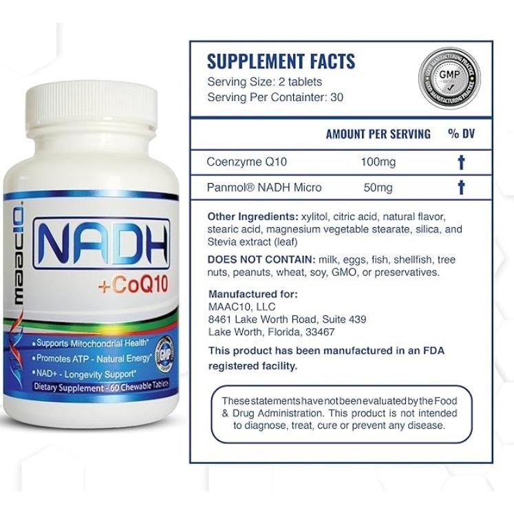 MAAC10 NADH + CoQ10 60錠-NAD+ 補充劑-細節圖2