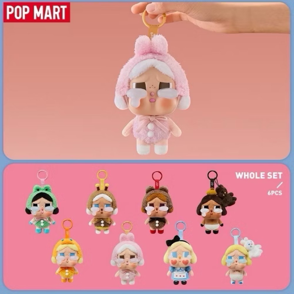 POP MART 泡泡瑪特 正品CRYBABY眼淚工廠系列全新一中盒-細節圖4