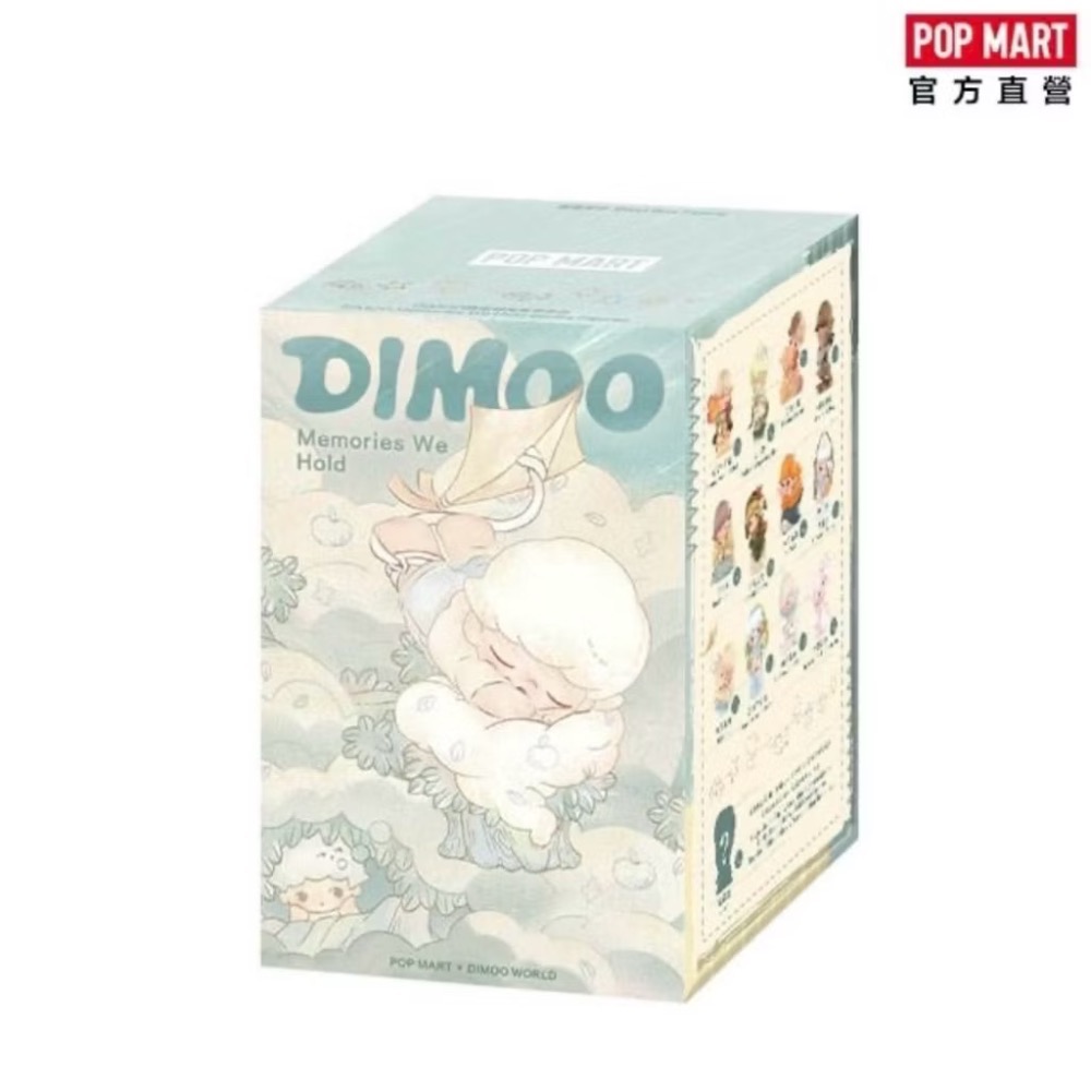 POPMART 泡泡瑪特 正品DIMOO限定時光系列全新一中盒-細節圖6