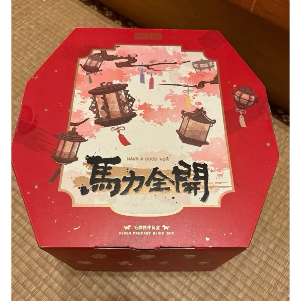 POP MART 泡泡瑪特馬力全開毛絨掛件黑芝馬確認款盲盒-細節圖2
