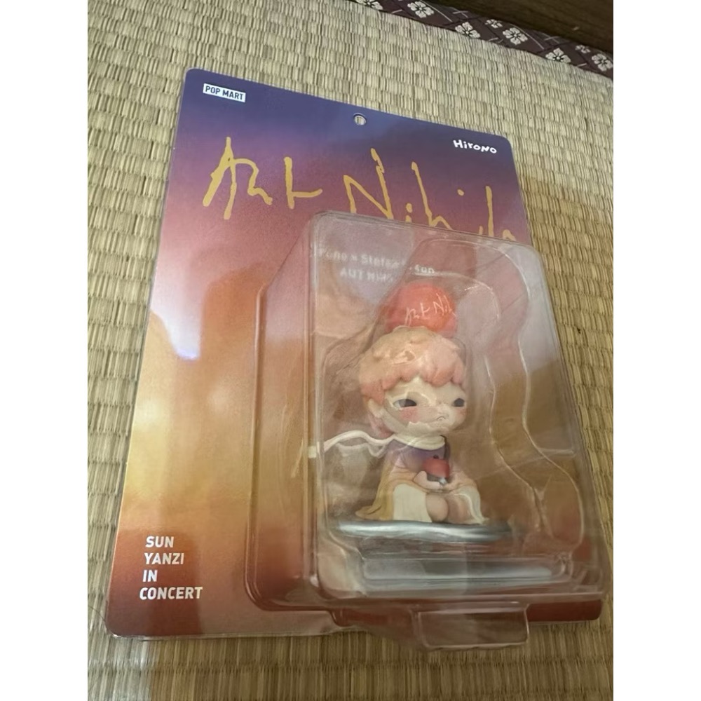 POPMARK 泡泡瑪特小野x孫燕姿 就在日落之後吊卡-細節圖3