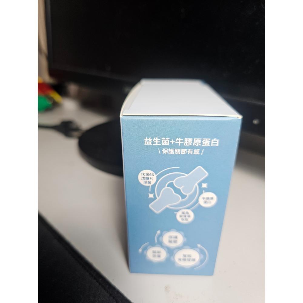 VitaTiere活力提爾- 貓咪保養骨關節粉-細節圖3