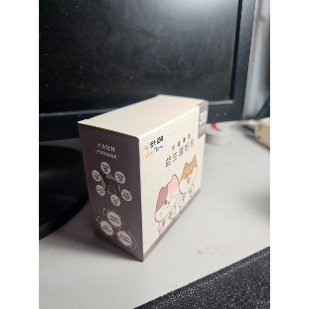 犬猫專用益生菌粉包｜活力提 VitaTiere｜30日-細節圖3