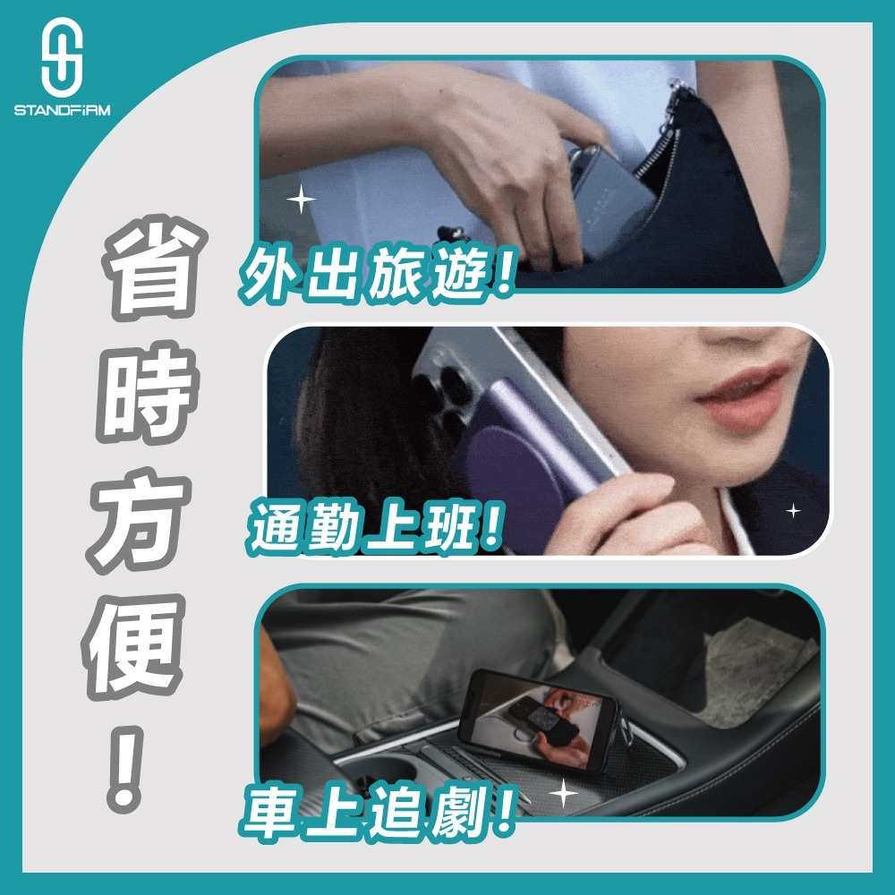 Thinkthing MagSafe 2.0 磁吸行動電源 5000mah 無線15W 有線18W EPP協定-細節圖9