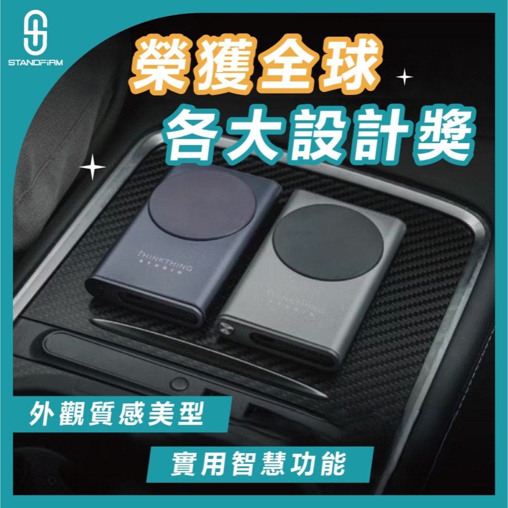 Thinkthing MagSafe 2.0 磁吸行動電源 5000mah 無線15W 有線18W EPP協定-細節圖11