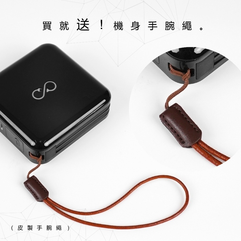 YYL 無線磁吸行動電源10000mAh Magsafe 多合一 有wh 可帶出國 自帶線-細節圖4