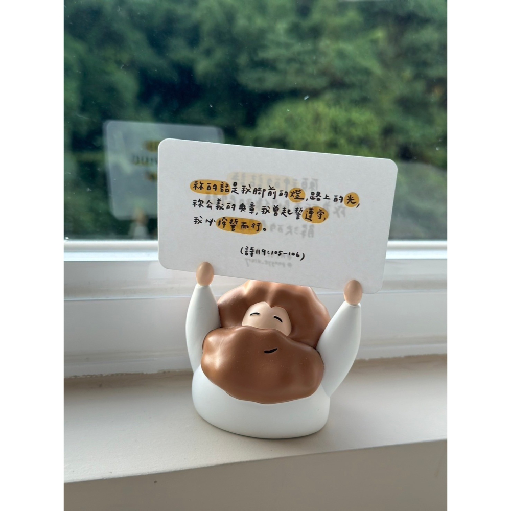 胖耶日記 胖耶公仔-細節圖6