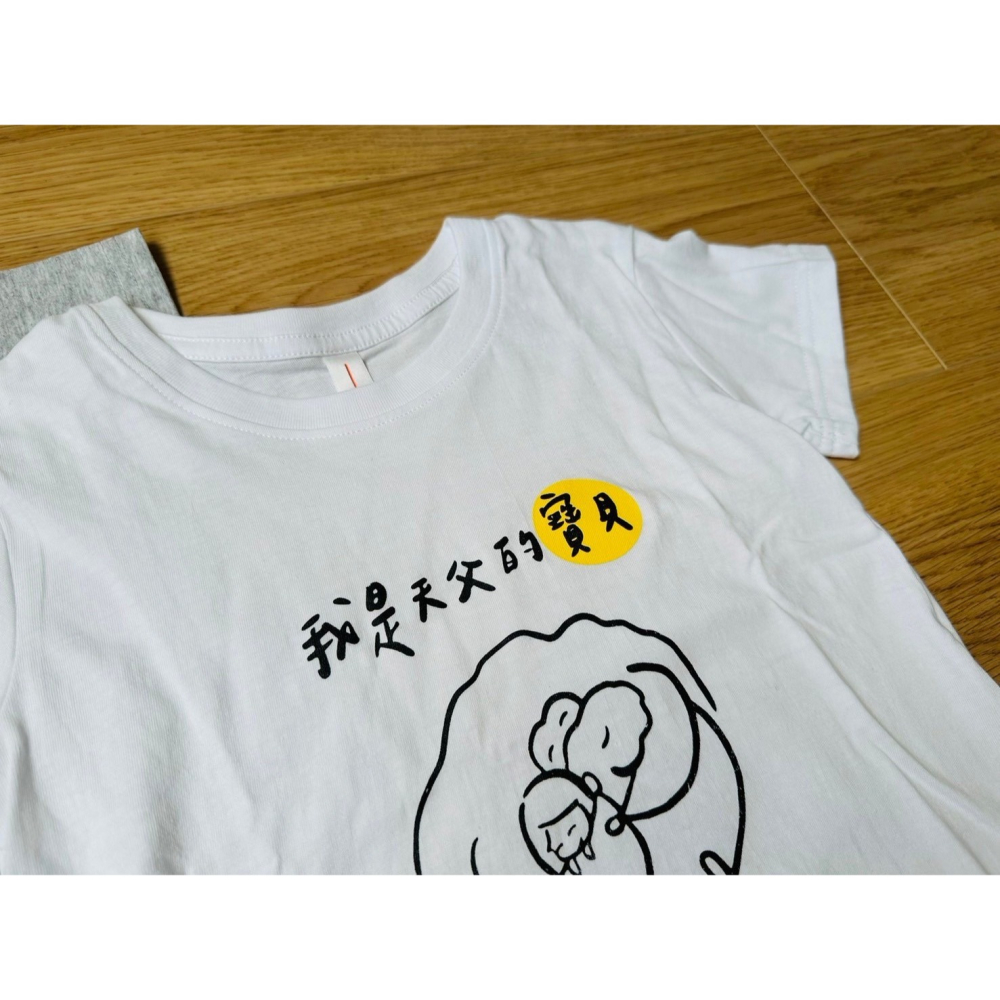 胖耶日記 兒童純棉T恤-細節圖5