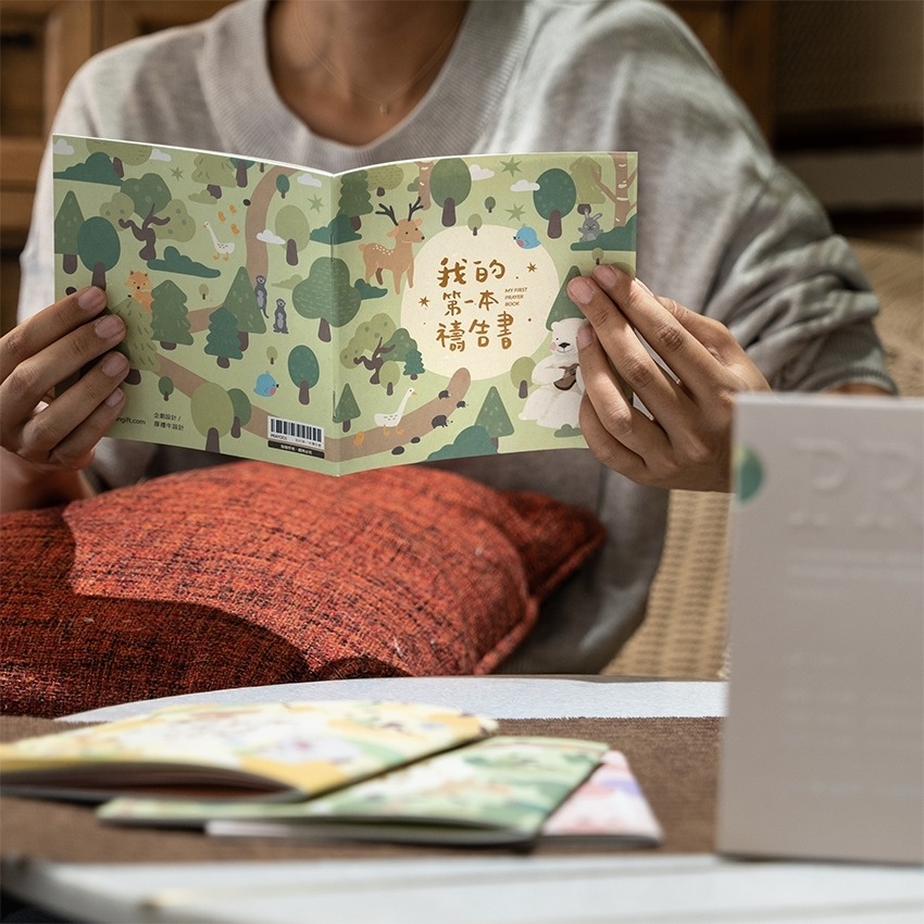 森日禮Sunngift 燙金版我的第一本禱告套書-細節圖7