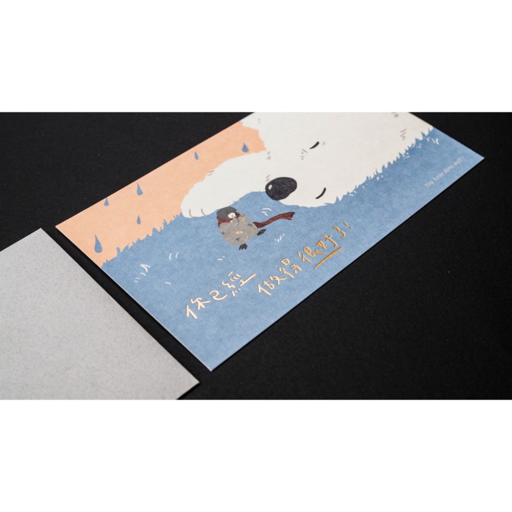 森日禮Sunngift 懷特熊療癒卡片 共14款-規格圖7