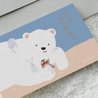 森日禮Sunngift 懷特熊療癒卡片 共14款-規格圖7