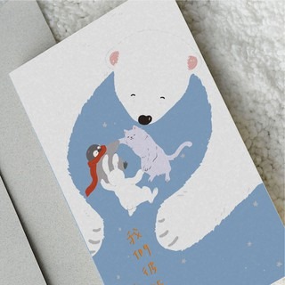 森日禮Sunngift 懷特熊療癒卡片 共14款-規格圖7