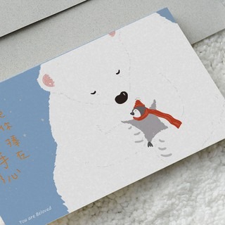 森日禮Sunngift 懷特熊療癒卡片 共14款-規格圖7